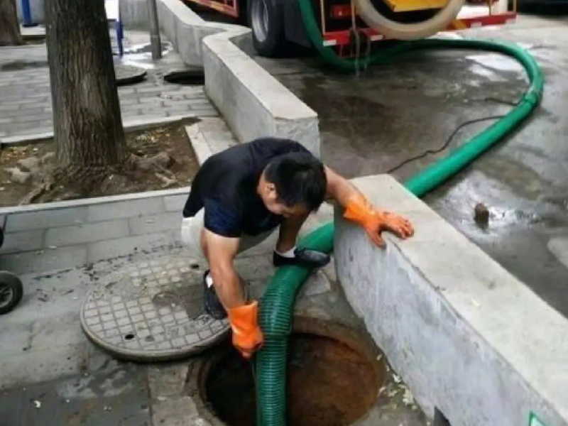 新建区疏通抽水马桶